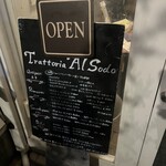TRATTORIA AL SODO  - 