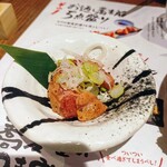 焼鳥と蕎麦 富治 - タラコ焼き