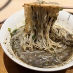 恵比寿 うしみつ - 