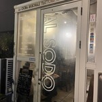 TRATTORIA AL SODO  - 