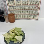 もつ焼き丸昌 - 