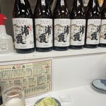 もつ焼き丸昌 - 