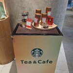 スターバックスコーヒー - ドリンク写真:
