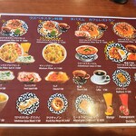 タバスム - ランチメニュー