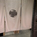 高輪それがし - 