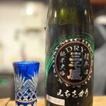 小よし - ドリンク写真: