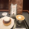 タリーズコーヒー - 