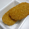 中村屋 中村屋