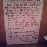 こうかいぼう - 