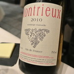 Astrance - シュナン・ブラン