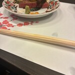 鮨 青海 - 
