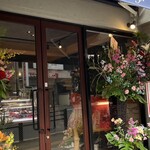 パティスリーフェリーチェ - 外観