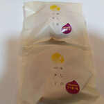 ほしのバター - 