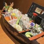 家富良 - 
