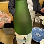吉乃川酒蔵 - 