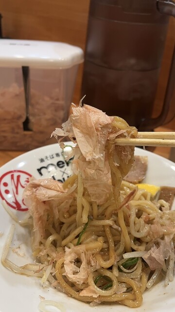 油そば専門店 men×abura 三年坂店 - 通町筋/油そば・まぜそば | 食べログ