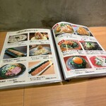 新宿御苑 天ぷら串 山本家 - 