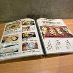 新宿御苑 天ぷら串 山本家 - 