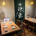 新宿御苑 天ぷら串 山本家 - 