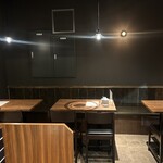 大衆酒場 坂本商店 - 