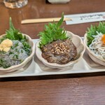 小田原アジフライセンター 磯のや - 