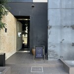 Harai Lab - 入り口
