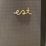est - 店舗のロゴ