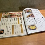 新宿御苑 天ぷら串 山本家 - 