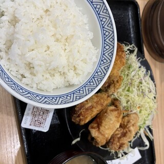 口コミ一覧 : 吉野家 286号線西多賀店 - 富沢/牛丼 [食べログ]