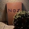 レストラン ナズ