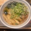 うどんウエスト 七隈店