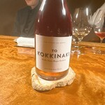 レストラン ナズ - 