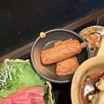 なみ音 - 
