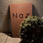 レストラン ナズ - 