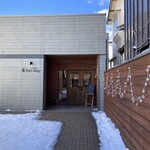 TEA ROOM Yuki Usagi - 