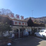 みや古食堂 - 外観