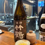 酒場オムロ - 