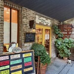 コム・シノワ - 