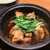 紀州山海料理 愚庵 丸の内店
