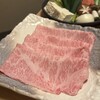 先斗町しゃぶしゃぶすき焼き きらく
