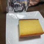 くにひろ屋 - 