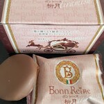 北の自然菓 柳月 - 料理写真:ボンレーヌ