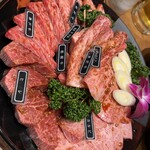 焼肉 静龍苑 - 
