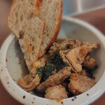 サカバダアレグロ 4ビル店 - 