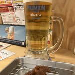 串カツ田中 - 