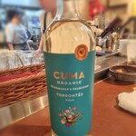 サカバダアレグロ - 