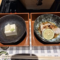 瓢斗 - 