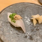 鮨 塚本 - 