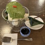喫茶去 - 