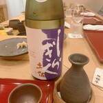 鮨 塚本 - 